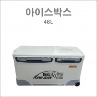 슈퍼바이저 아이스 박스 40L