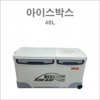 슈퍼바이저 아이스 박스 40L