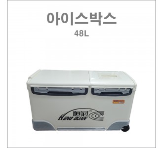슈퍼바이저 아이스 박스 40L