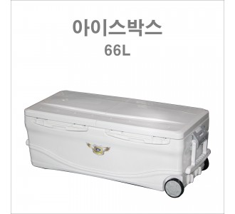 슈퍼바이저 아이스 박스 66L