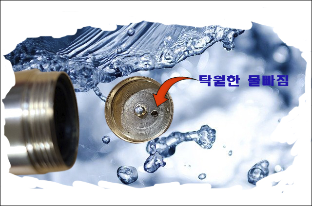 타작 대물전용 장대 7.1칸[실 12.8m]