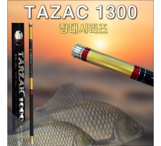 타작 대물전용 장대 7.1칸[실 12.8m]