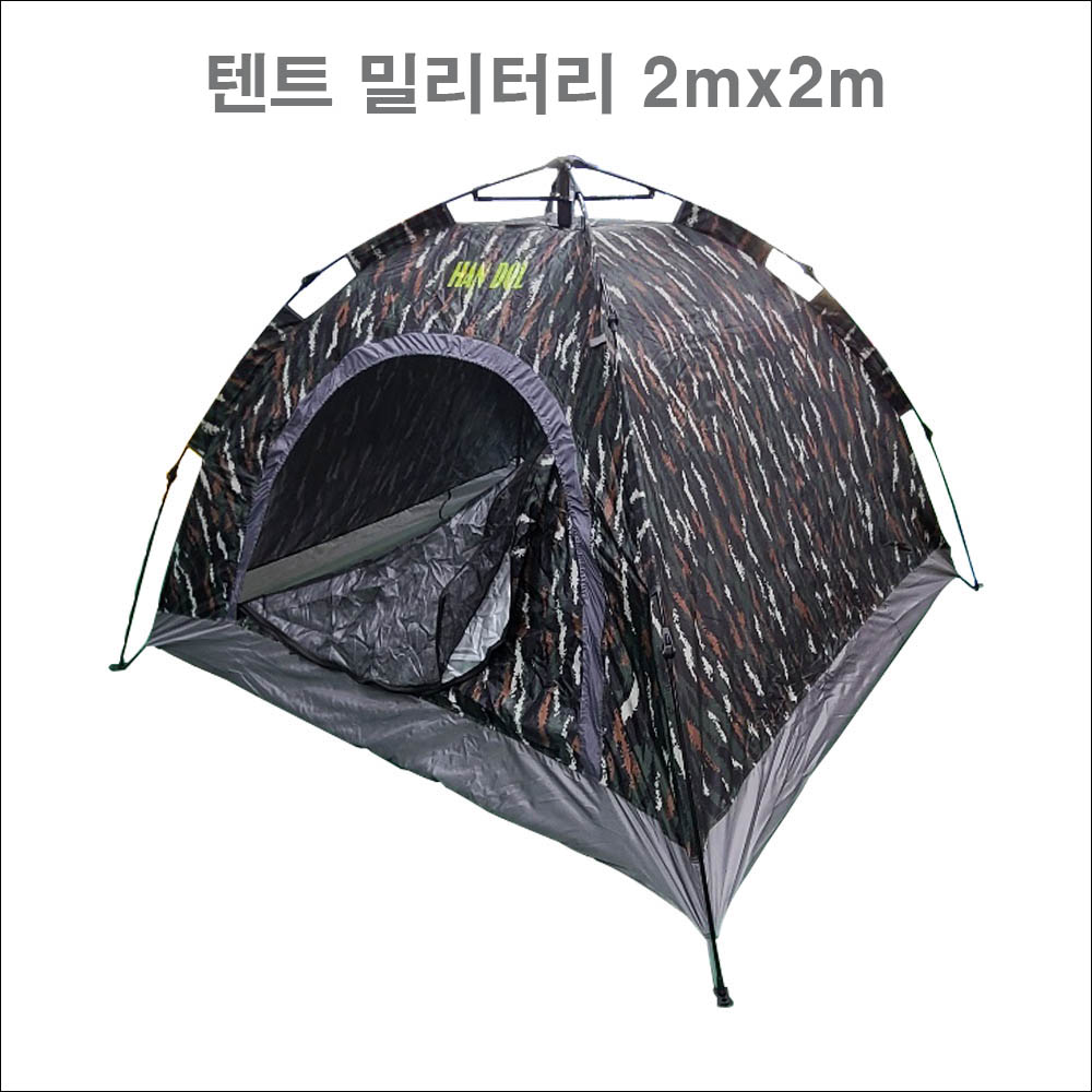 텐트(밀리터리) 2m x 2m