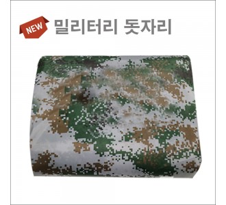 밀리터리 돗자리 2m x 2m