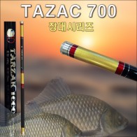 타작 대물전용 장대 4.1칸[실 7.3m]