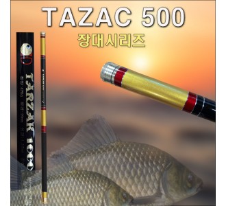 타작 대물전용 장대 3.1칸[실 5.5m]