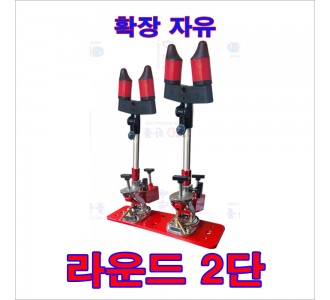 확장 자유 초간편 2단 받침틀