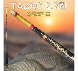 타작 대물전용 장대 2.7칸[실 5.0m]