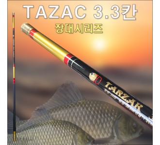 타작 대물전용 장대 3.3칸[실5.9m]