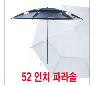 방수/발수/암막/52 파라솔