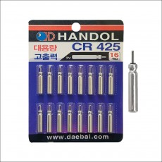 CR425 배터리 16포장