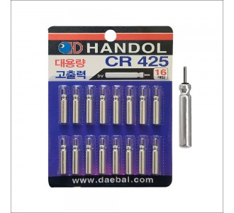 CR425 배터리 16포장